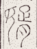 SW-JIGUGE5-01304