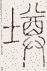 SW-JIGUGE5-01306