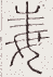 SW-JIGUGE5-01502