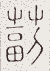 SW-JIGUGE5-01503