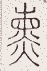 SW-JIGUGE5-01508
