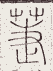 SW-JIGUGE5-01514