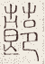 SW-JIGUGE5-01521
