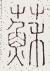 SW-JIGUGE5-01605