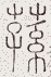 SW-JIGUGE5-03101