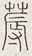 SW-JIGUGE5-03109