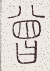 SW-JIGUGE5-03305