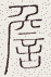 SW-JIGUGE5-03308