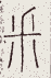 SW-JIGUGE5-03315