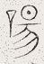 SW-JIGUGE5-04024
