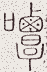 SW-JIGUGE5-04026