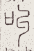SW-JIGUGE5-04210