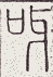 SW-JIGUGE5-04400