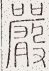SW-JIGUGE5-04405