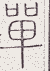 SW-JIGUGE5-04408