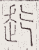 SW-JIGUGE5-04714