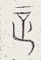 SW-JIGUGE5-05006