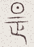 SW-JIGUGE5-05101