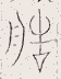 SW-JIGUGE5-05213