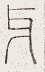SW-JIGUGE5-06012
