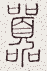SW-JIGUGE5-06702
