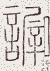 SW-JIGUGE5-07112