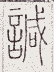 SW-JIGUGE5-07222
