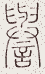 SW-JIGUGE5-07316