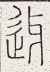 SW-JIGUGE5-07328