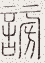 SW-JIGUGE5-07429
