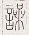SW-JIGUGE5-07613
