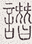 SW-JIGUGE5-07716