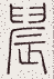 SW-JIGUGE5-08310
