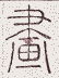 SW-JIGUGE5-09303