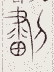 SW-JIGUGE5-09305