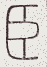 SW-JIGUGE5-09404