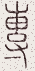 SW-JIGUGE5-09606