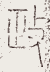 SW-JIGUGE5-09716