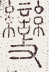 SW-JIGUGE5-09806