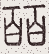 SW-JIGUGE5-11406