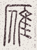 SW-JIGUGE5-11721