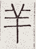SW-JIGUGE5-11911
