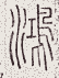 SW-JIGUGE5-12413