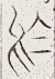 SW-JIGUGE5-12702