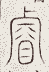 SW-JIGUGE5-13120