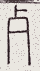 SW-JIGUGE5-13200