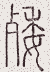 SW-JIGUGE5-13202
