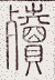 SW-JIGUGE5-13204