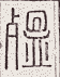 SW-JIGUGE5-13209