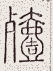 SW-JIGUGE5-13214